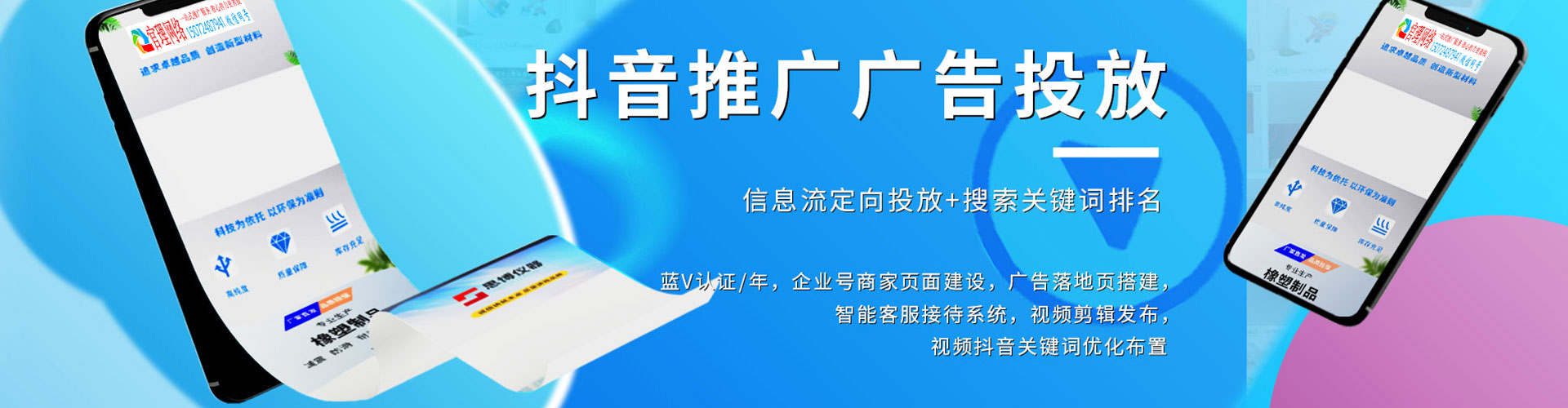 后里知乎信息流