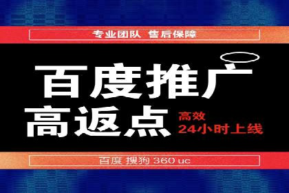 信息流广告投放成功案例分析